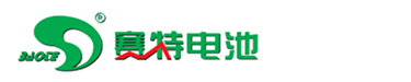 福建省闽华电源股份有限公司